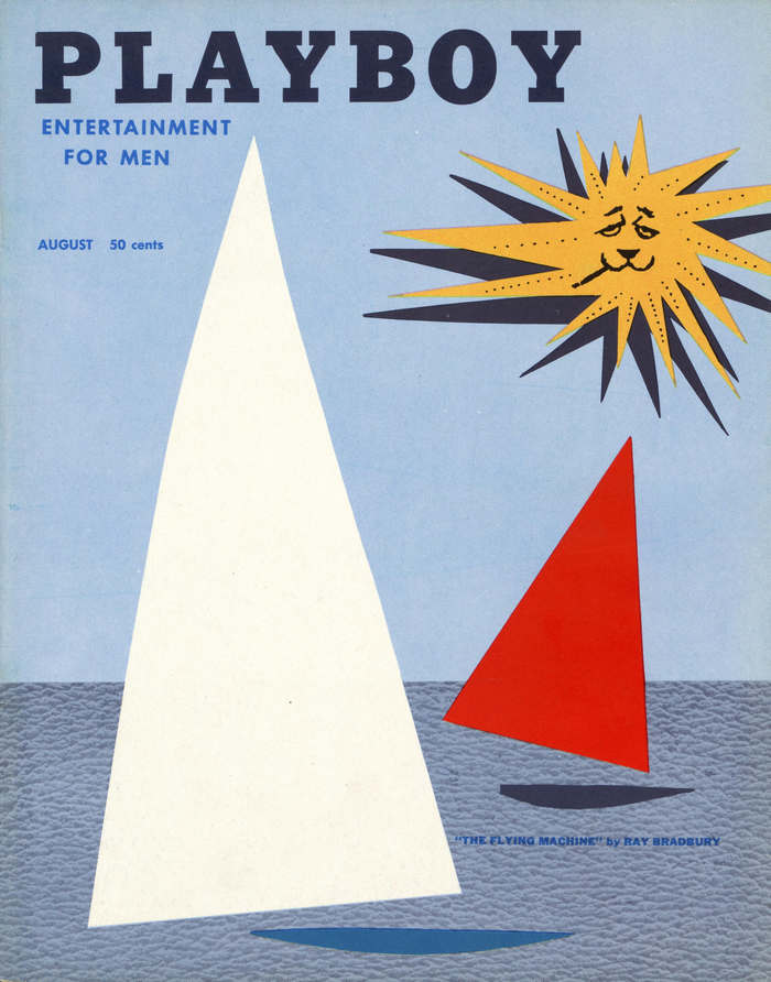 August, 1954 cover