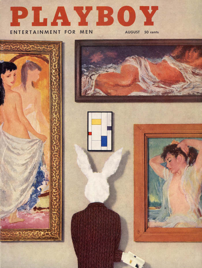 August, 1956 cover