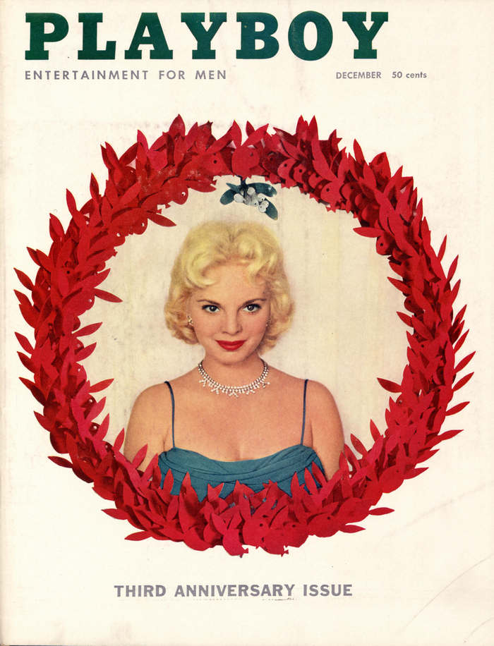 December, 1956 cover