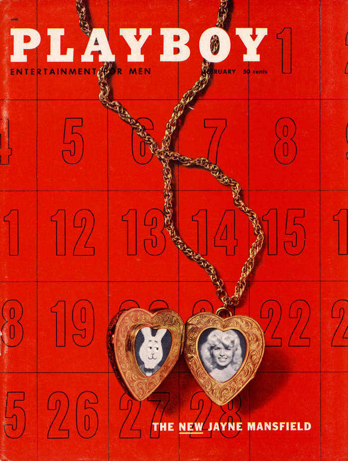 February, 1957 cover