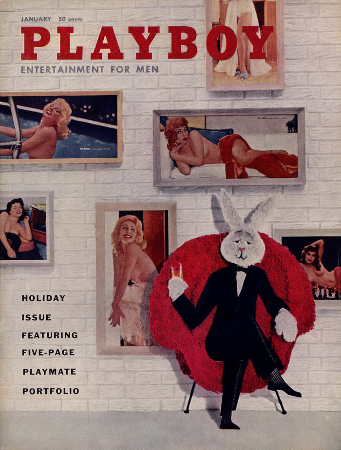 January, 1958 cover