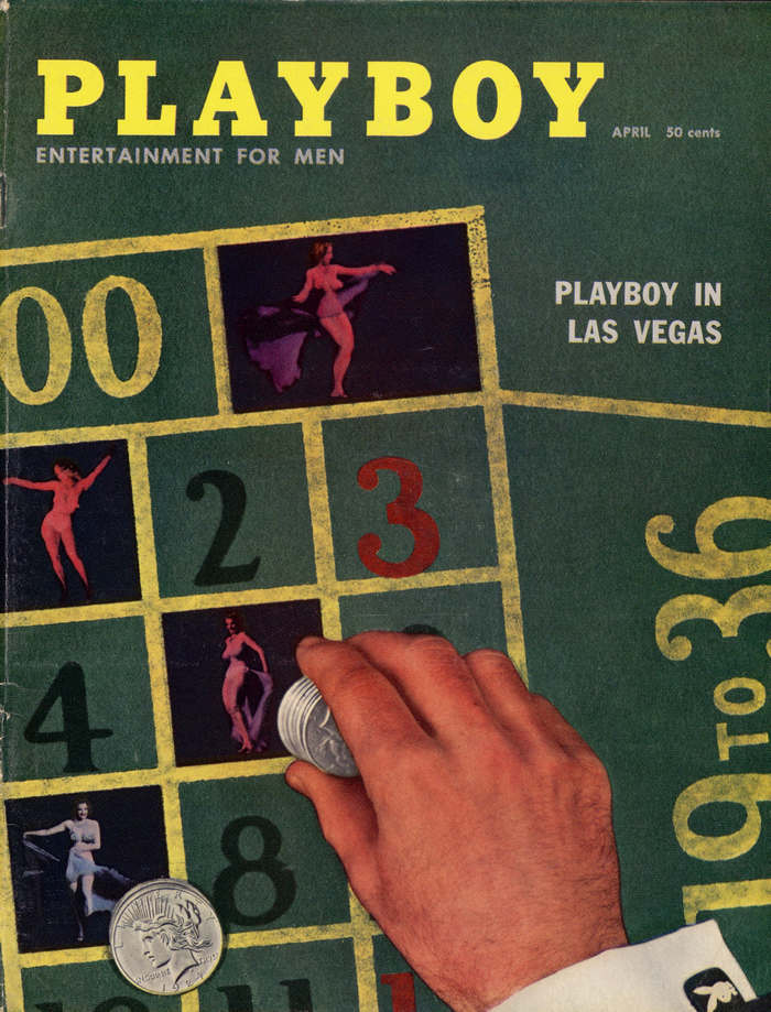 April, 1958 cover