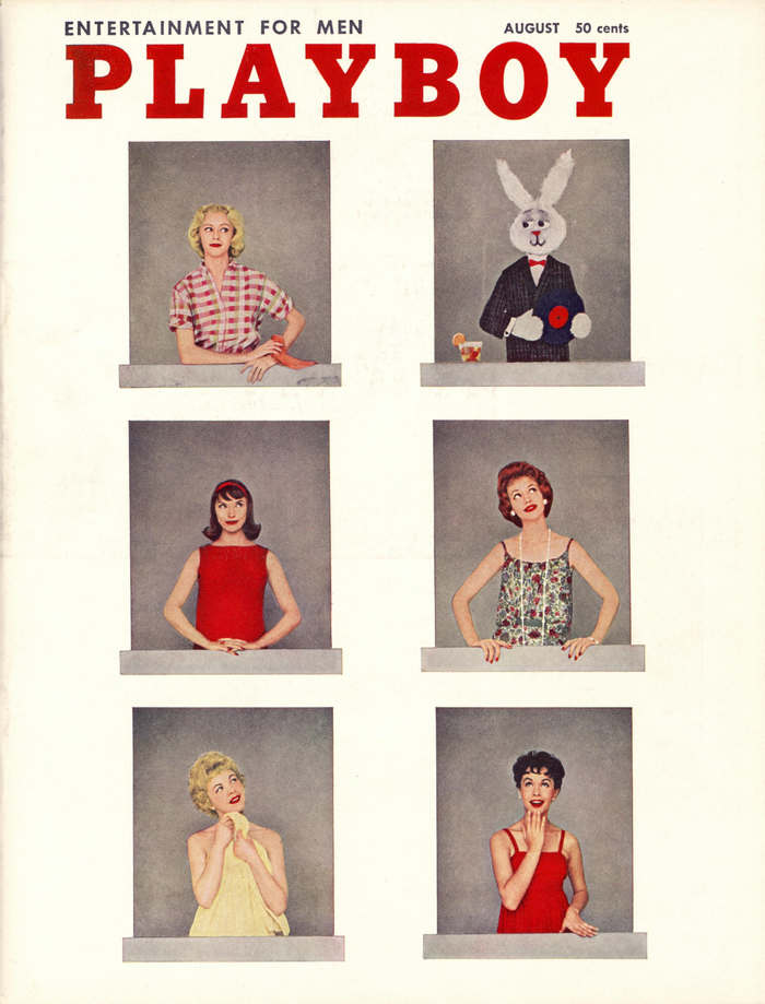 August, 1958 cover