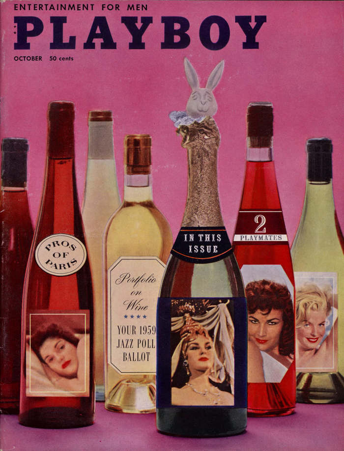 October, 1958 cover