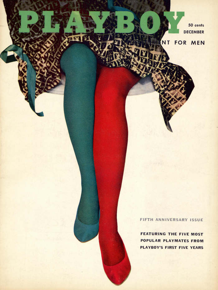 December, 1958 cover