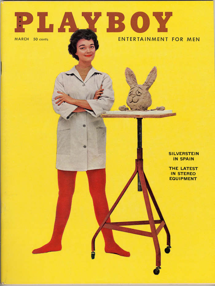 March, 1959 cover