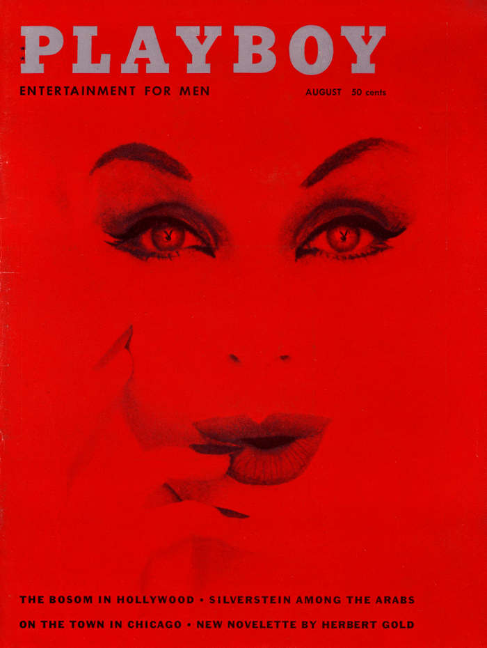 August, 1959 cover