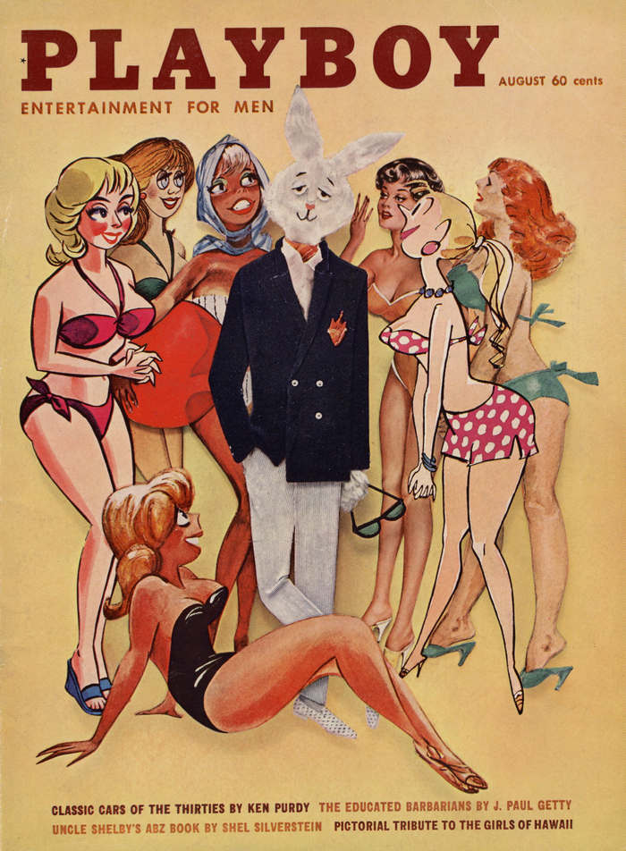 August, 1961 cover
