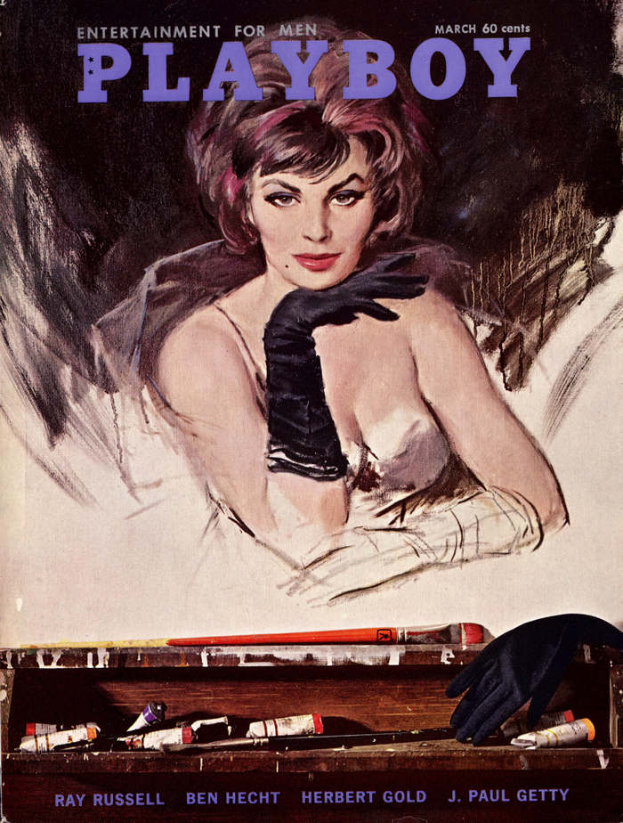 March, 1962 cover