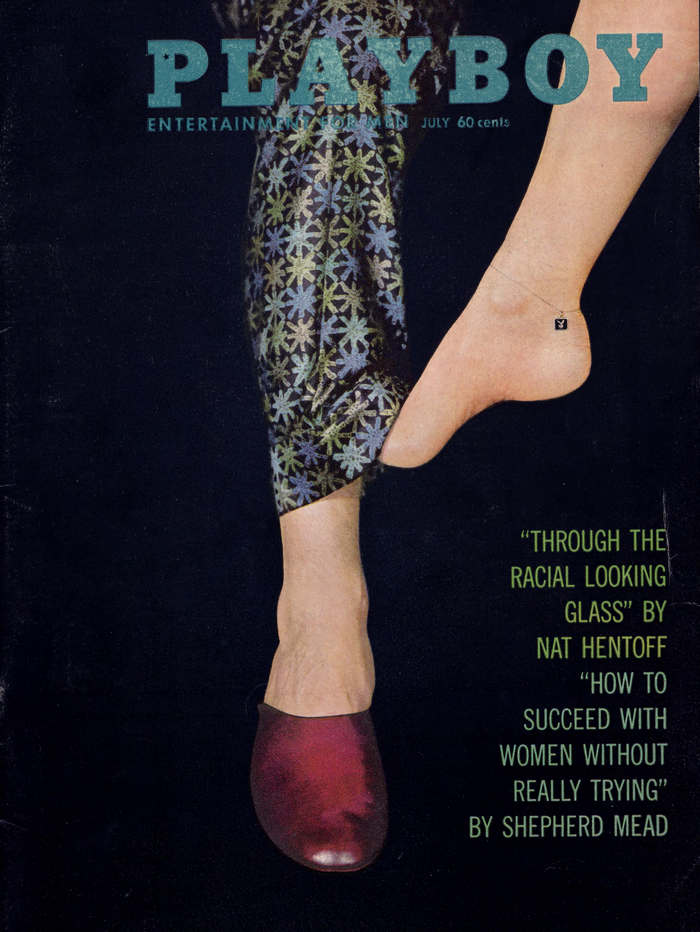 July, 1962 cover