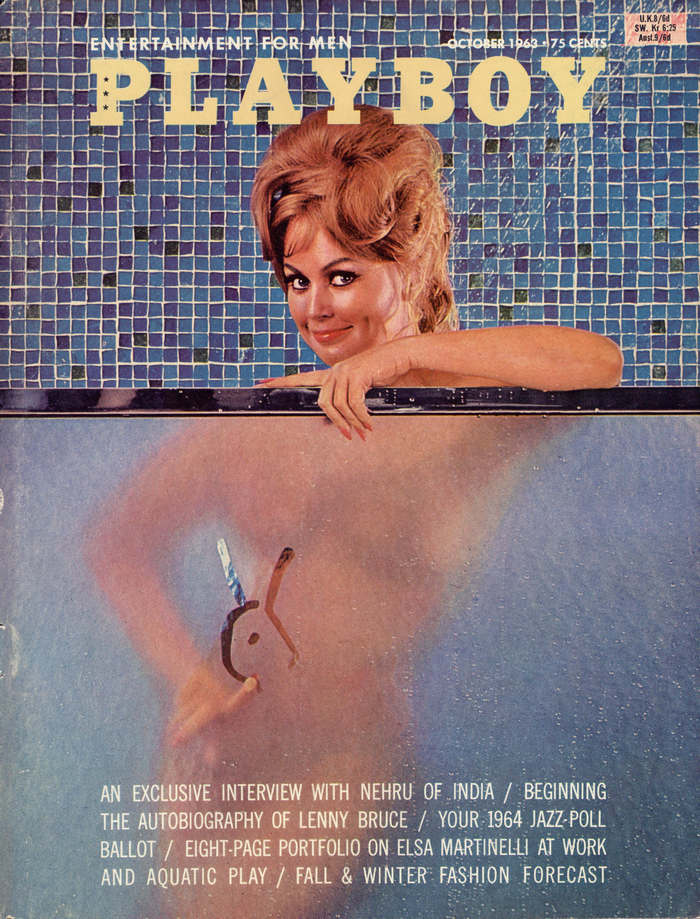 October, 1963 cover