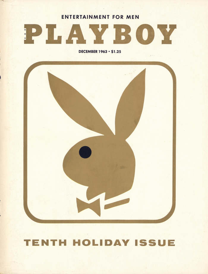 December, 1963 cover