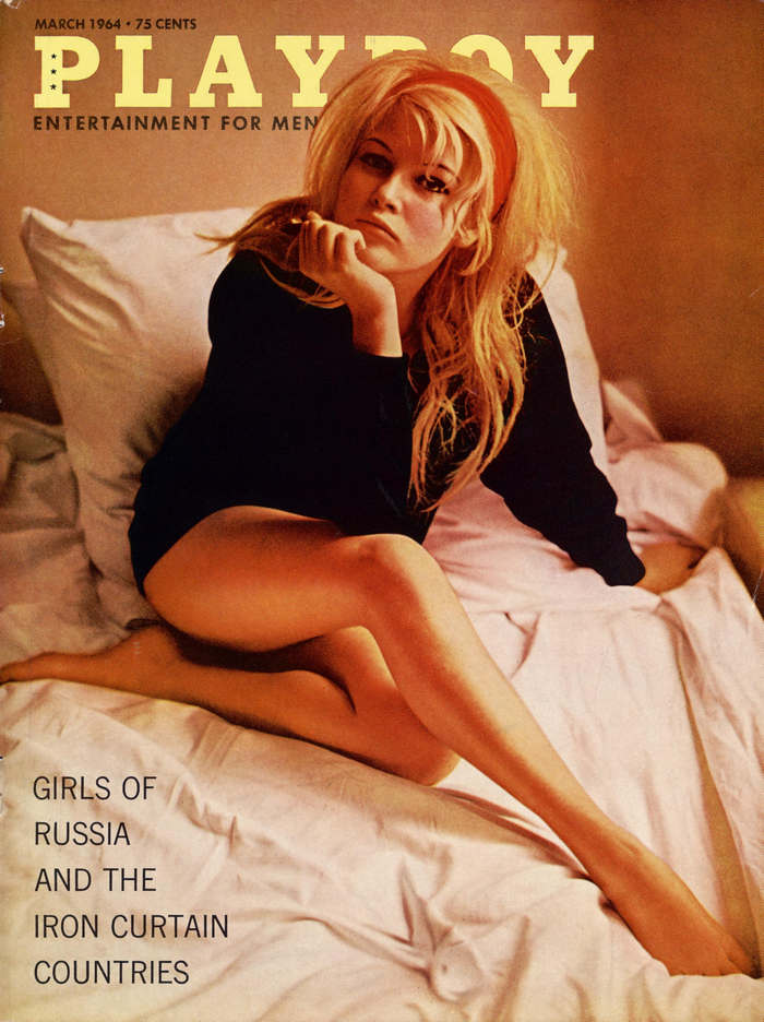 March, 1964 cover