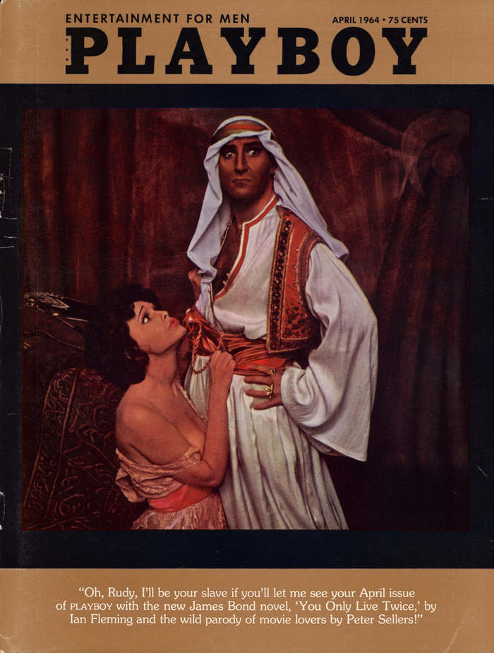 April, 1964 cover