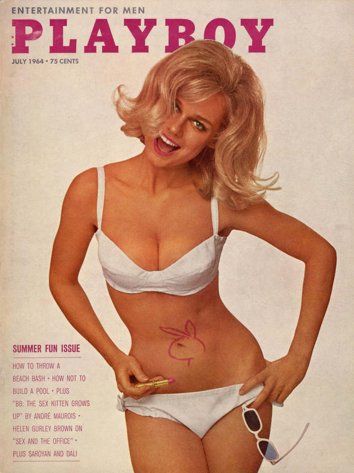 July, 1964 cover
