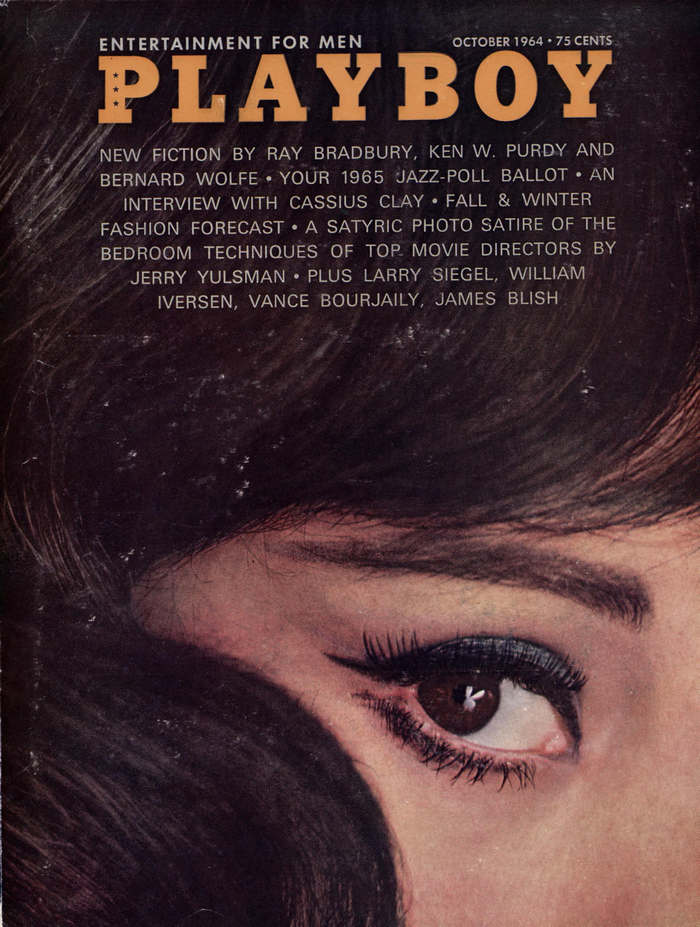 October, 1964 cover