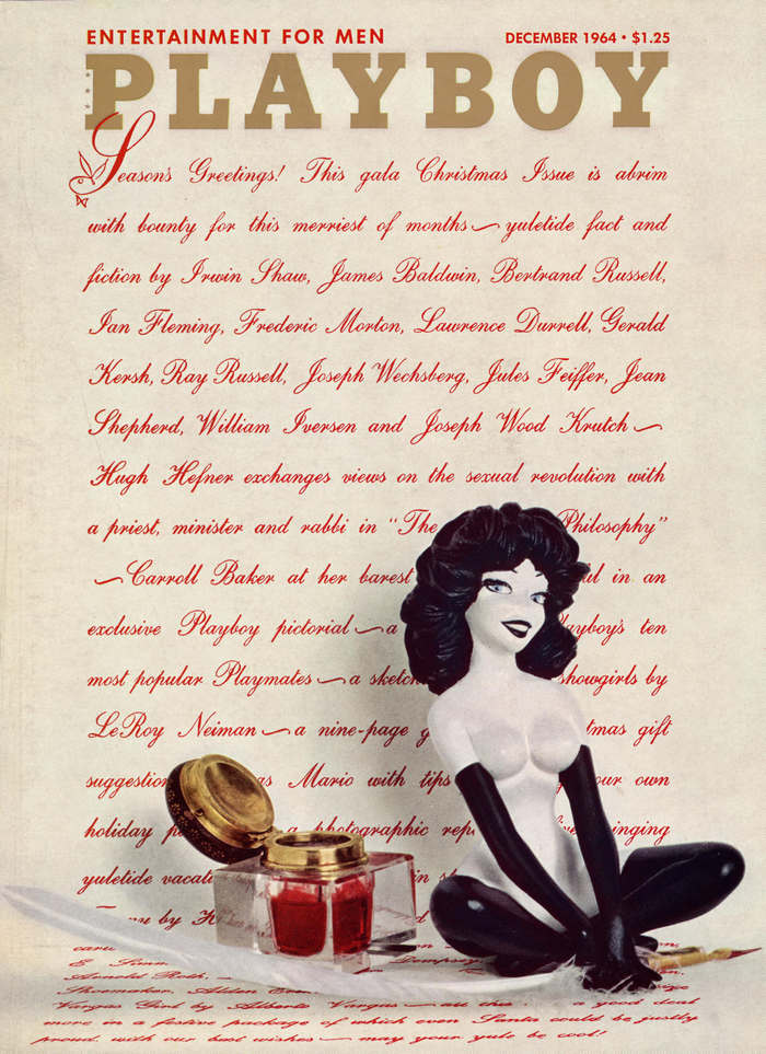 December, 1964 cover