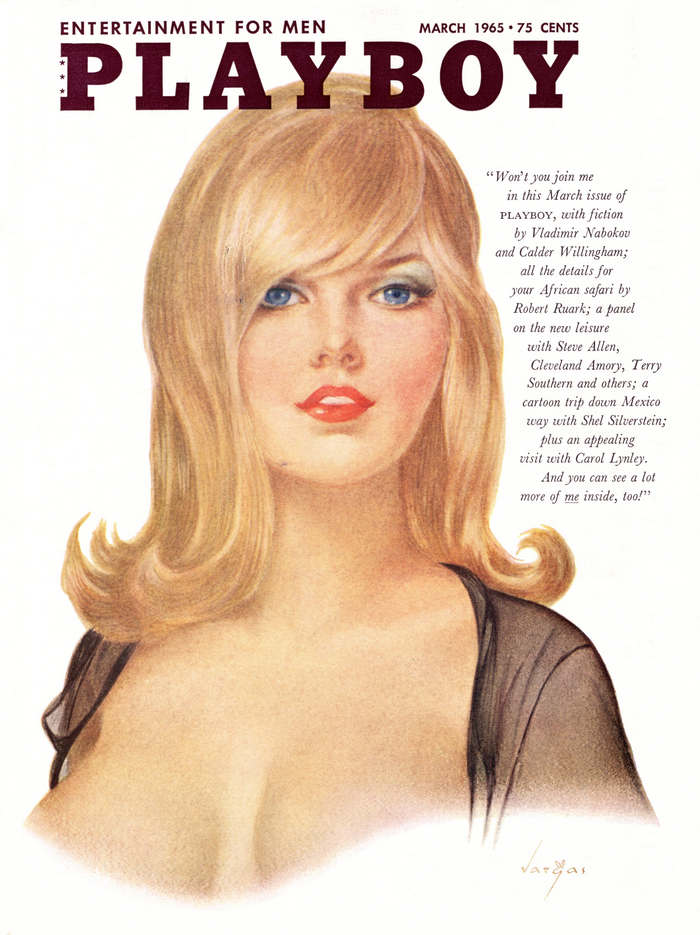 March, 1965 cover