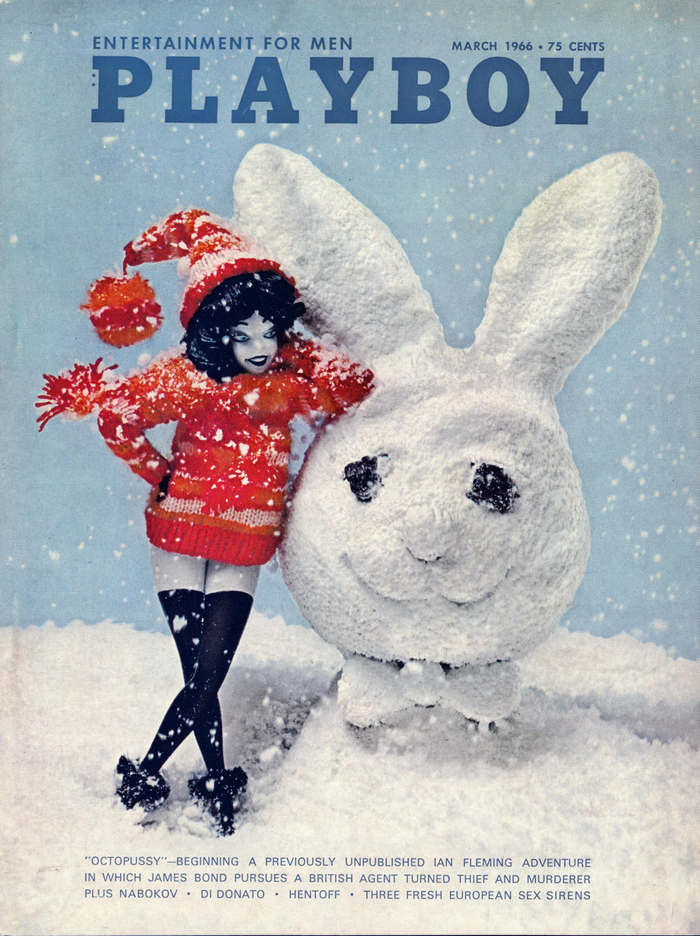 March, 1966 cover
