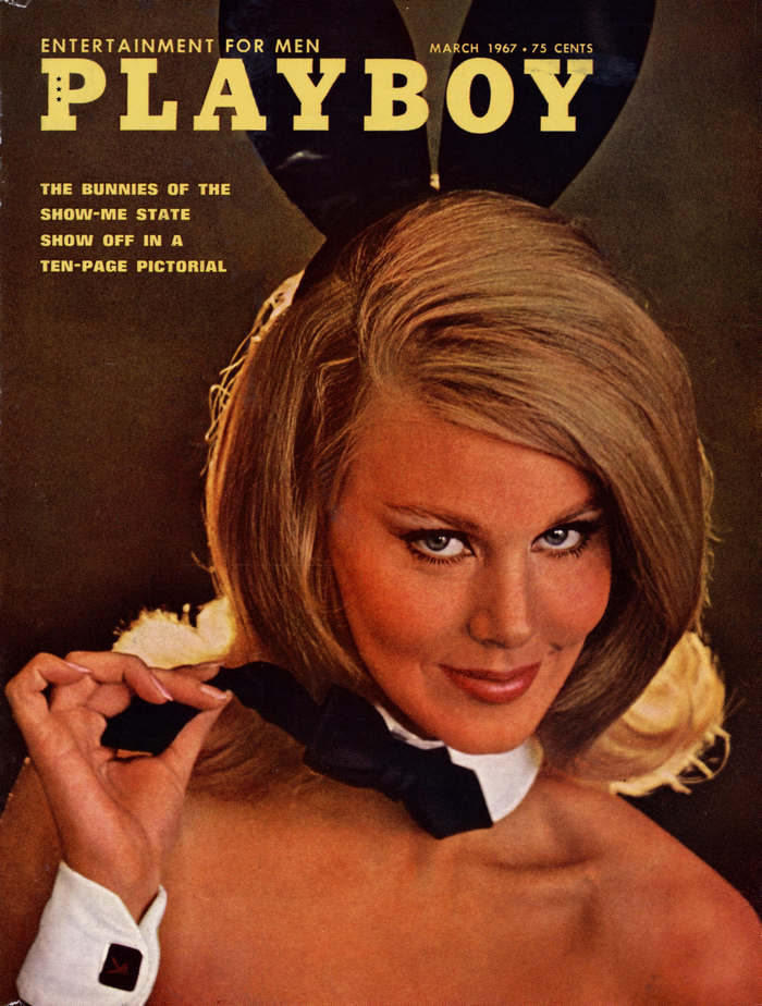 March, 1967 cover