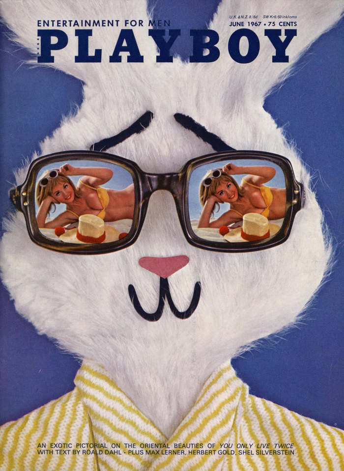 June, 1967 cover