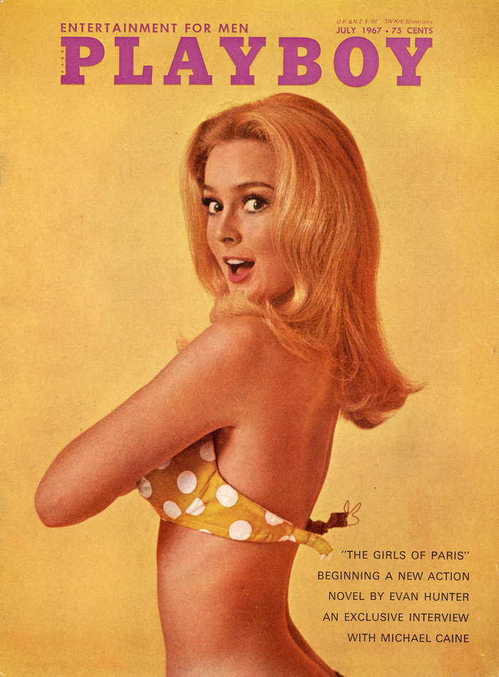 July, 1967 cover