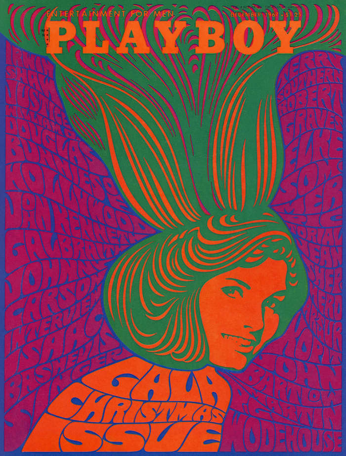 December, 1967 cover
