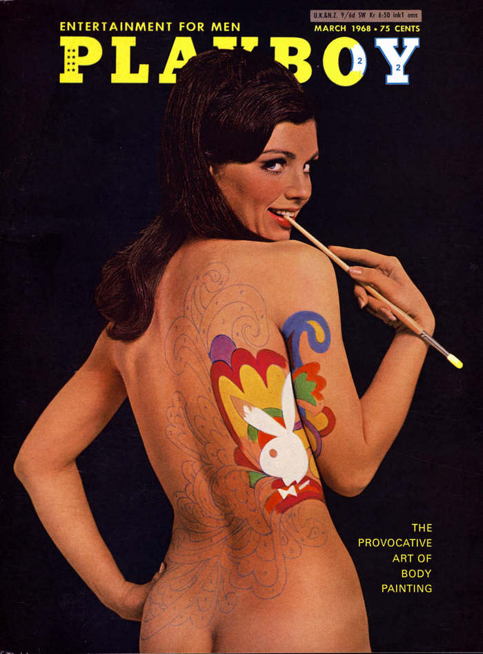 March, 1968 cover