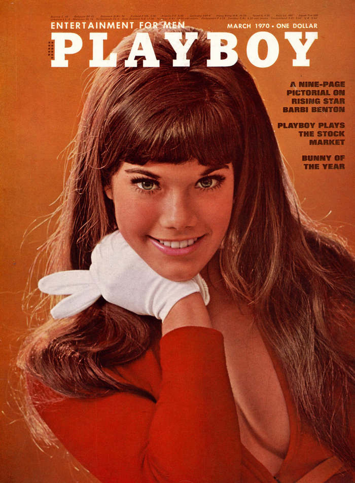 March, 1970 cover