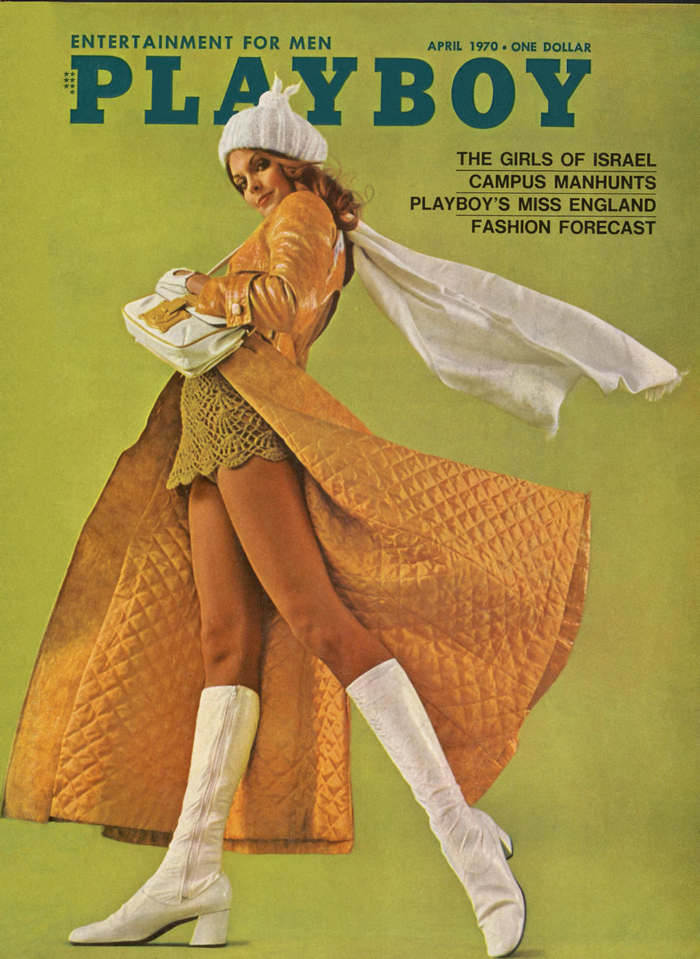 April, 1970 cover