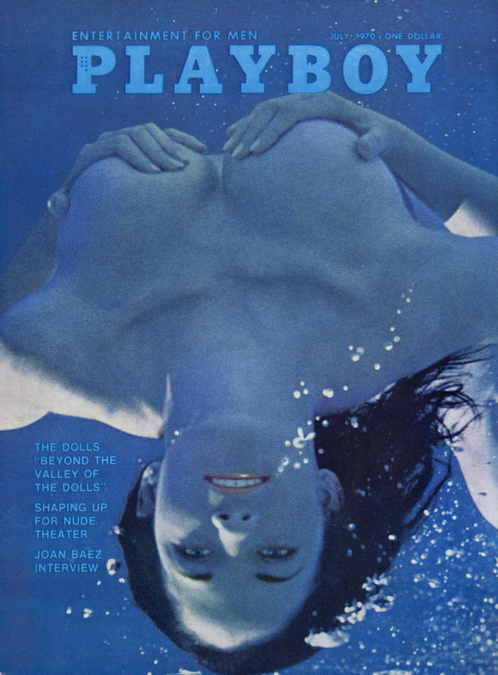 July, 1970 cover