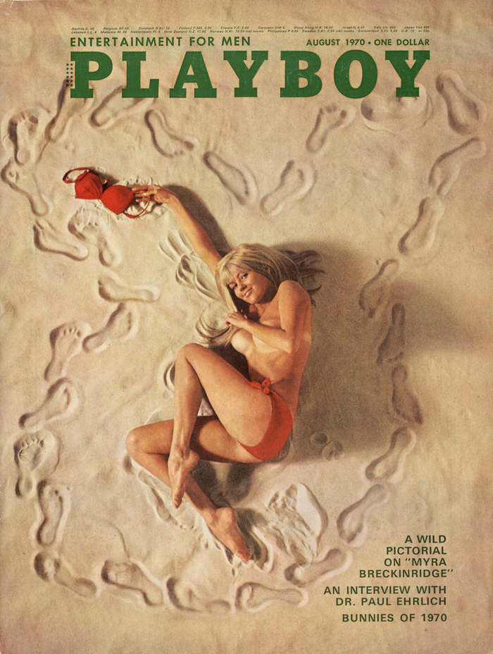 August, 1970 cover
