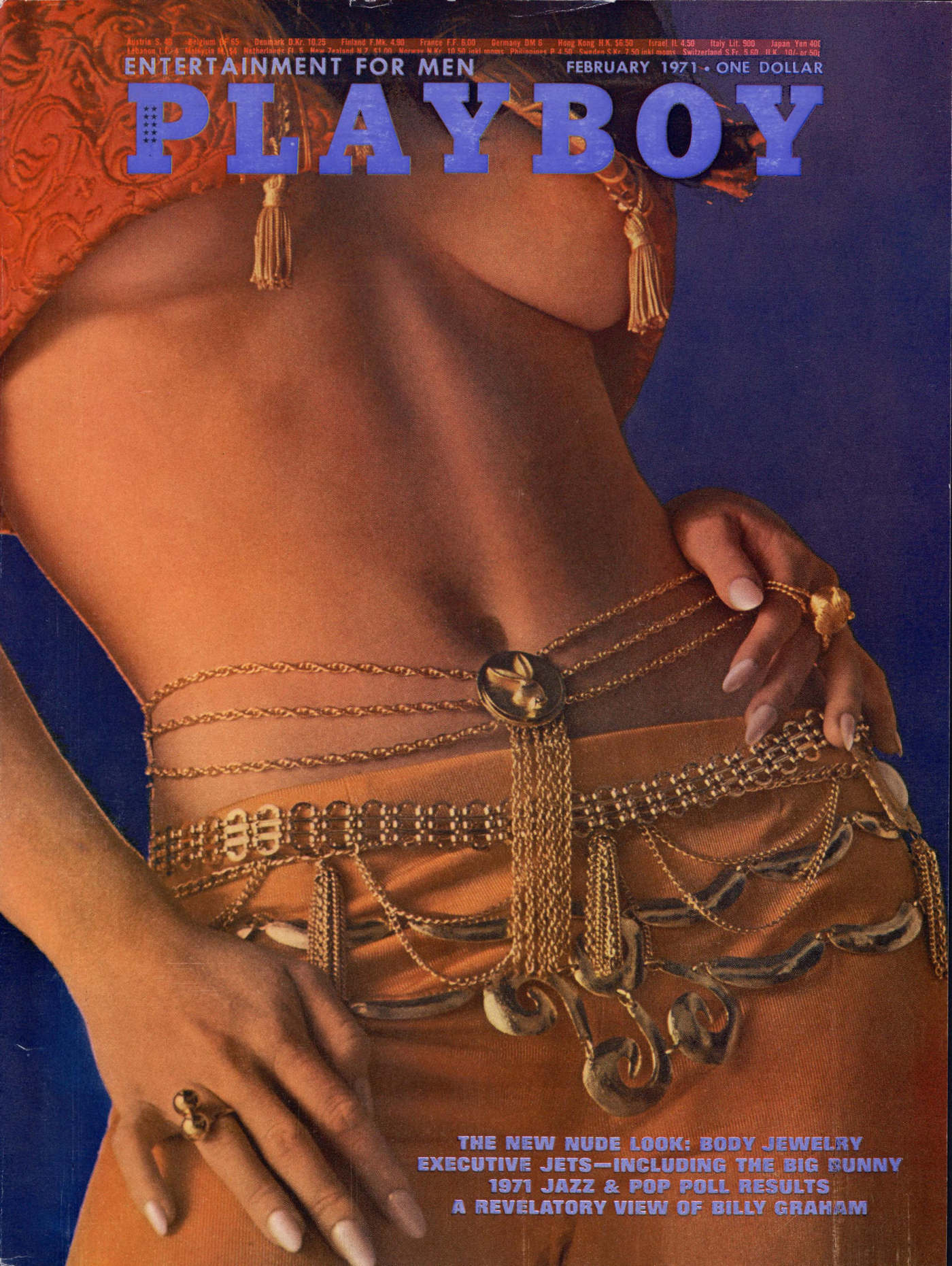 February, 1971 cover