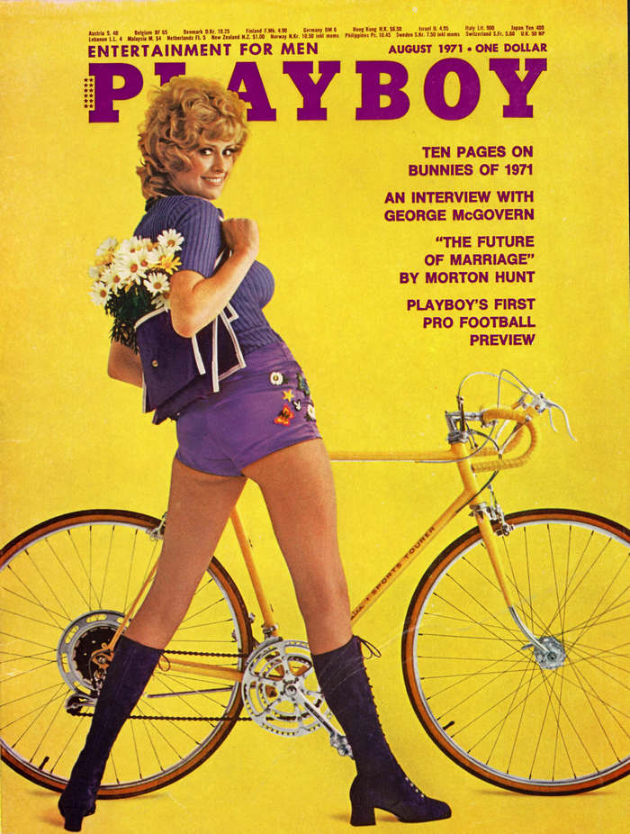 August, 1971 cover