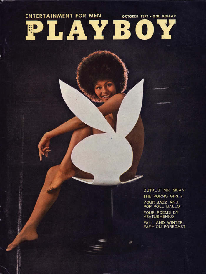 October, 1971
