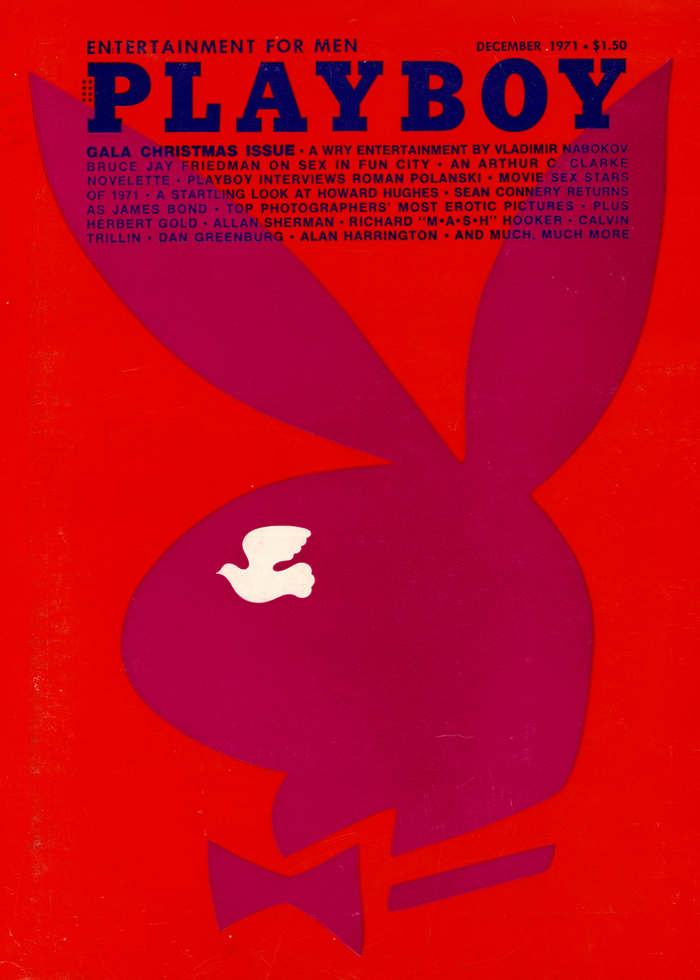 December, 1971 cover