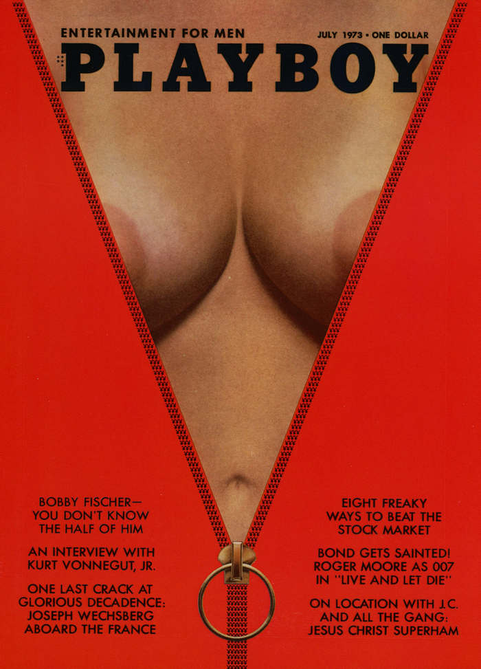 July, 1973 cover