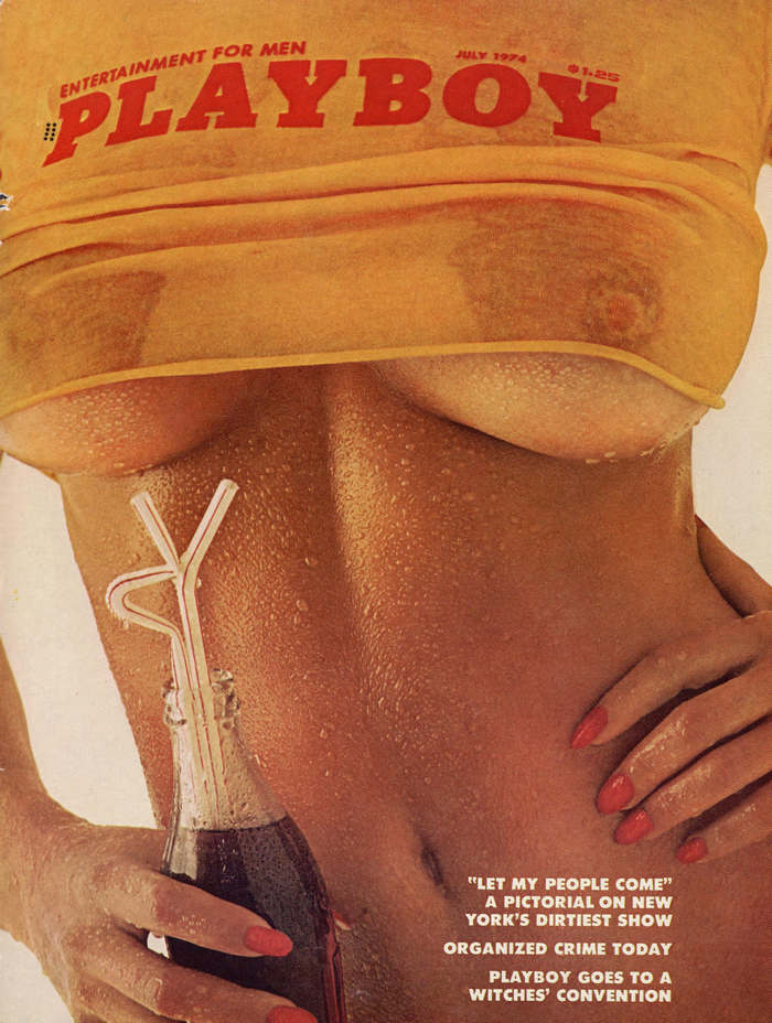 July, 1974 cover
