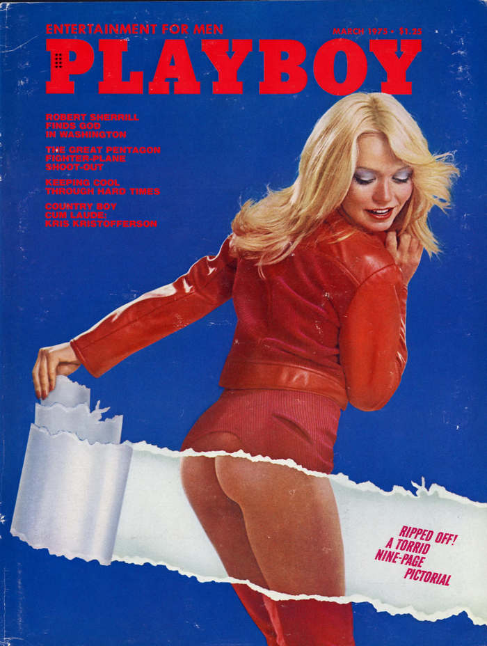 March, 1975 cover