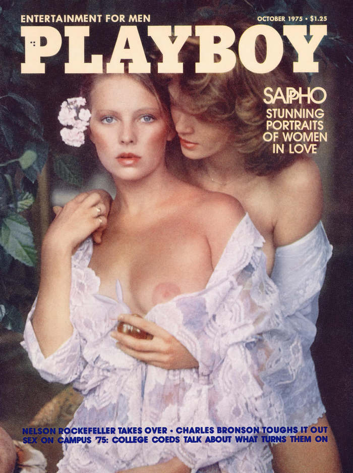 October, 1975 cover