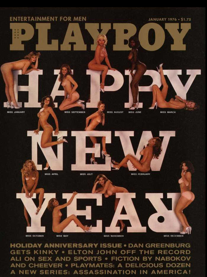 January, 1976 cover