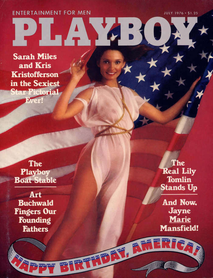 July, 1976 cover