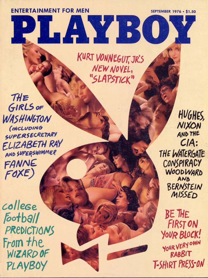 September, 1976 cover