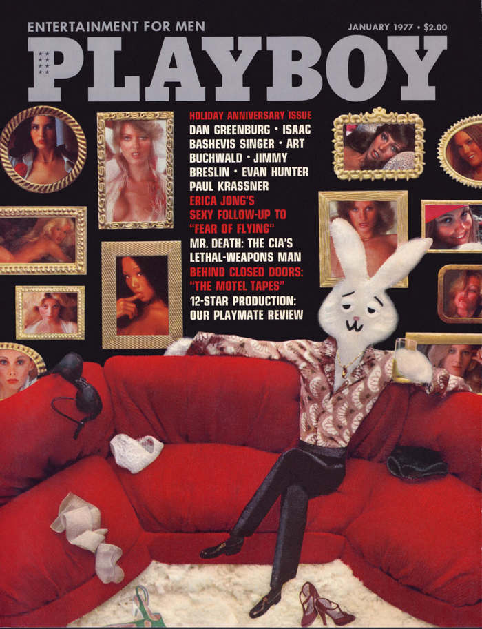 January, 1977 cover