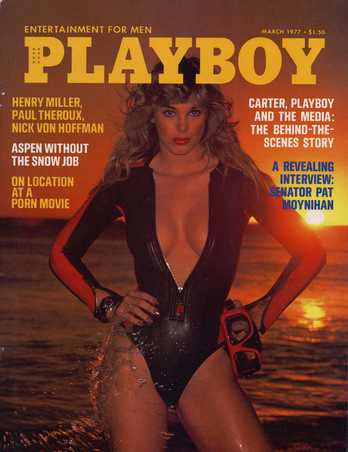 March, 1977 cover