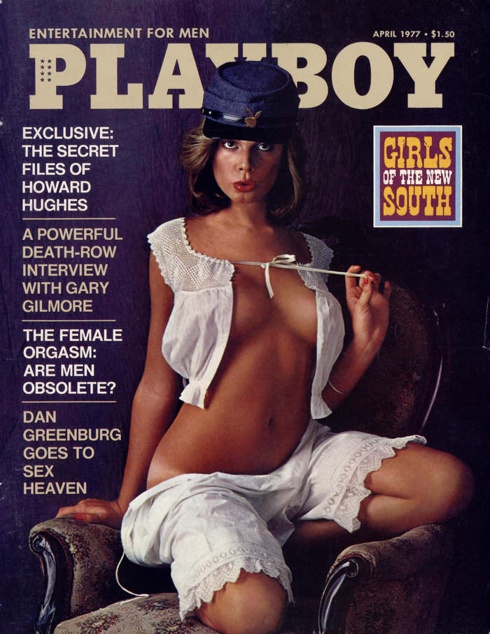 April, 1977 cover