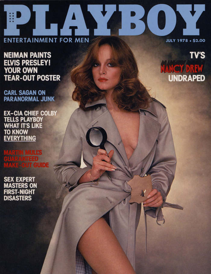 July, 1978 cover