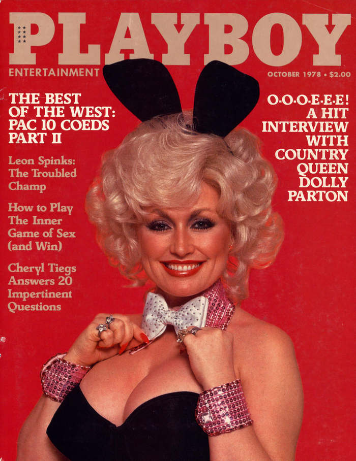 October, 1978 cover