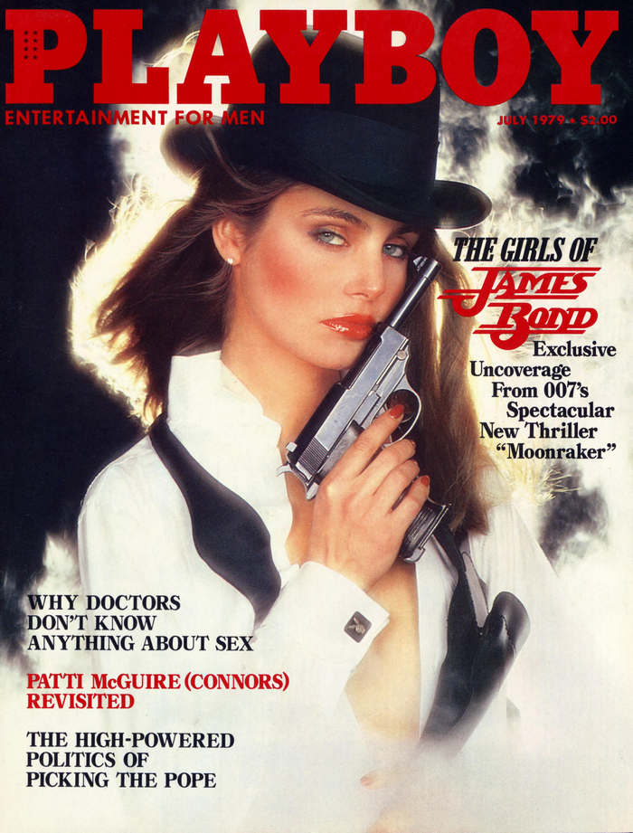 July, 1979 cover
