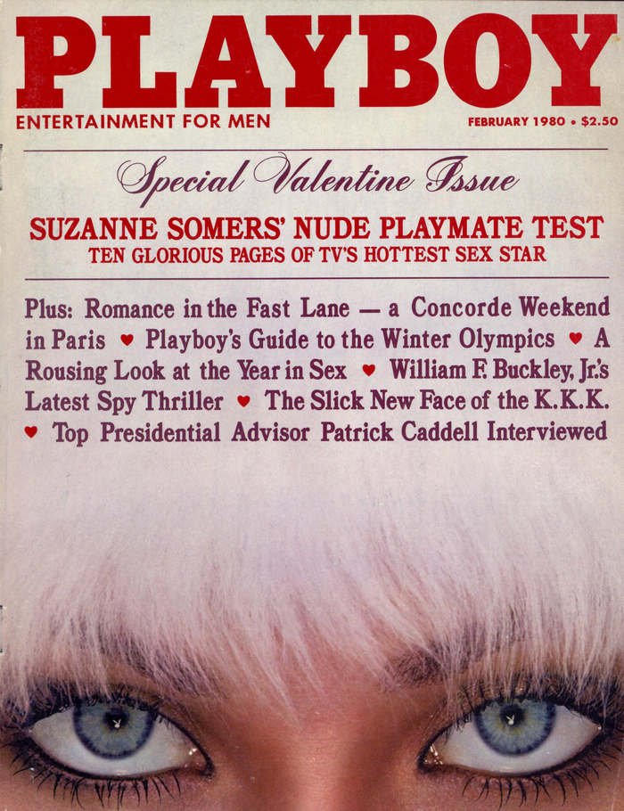 February, 1980 cover